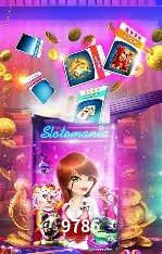 Diretório de Jogos 9786